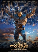 天天酷跑：新手指南，快速上手技巧大揭秘